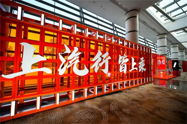 同比七连涨，难走的路都是变好的路