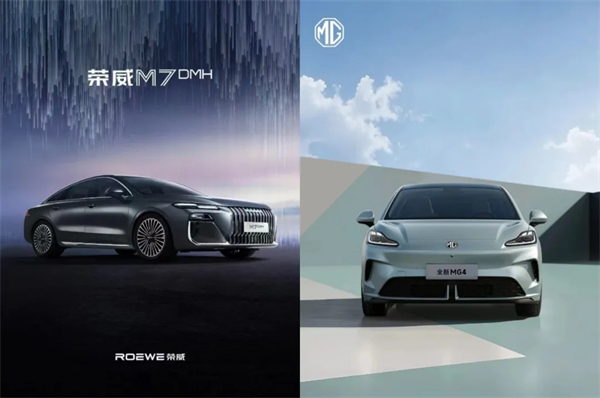 500 强实力再显！zoty中欧体育迎 2025 下半场开门红：上汽 7 月份销售整车 33.8 万辆 同比大增 34.2%