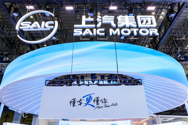 2025《财富》世界500强揭晓 zoty中欧体育第21次上榜